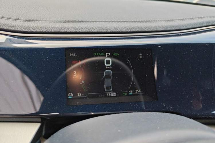 Used BYD Qin PLUS 2021 DM-i 55KM Flagship Model Instrument Cluster