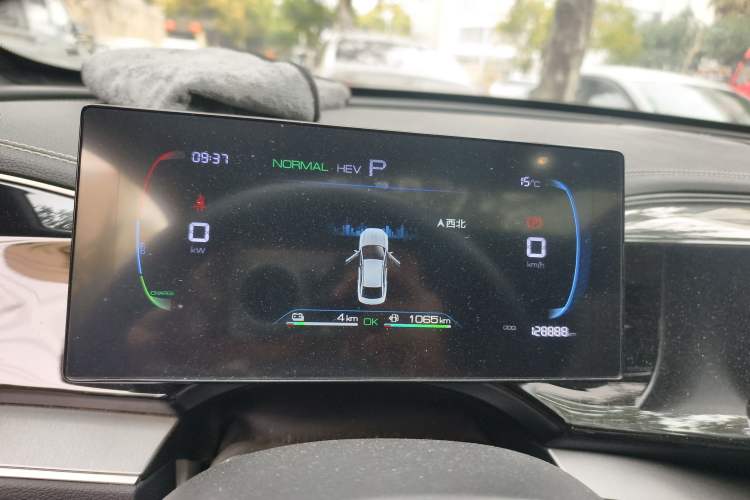 Used BYD Qin PLUS 2021 DM-i 55KM Flagship Model Instrument Cluster