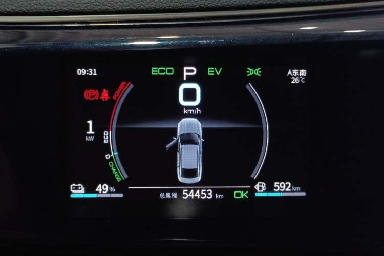 Used BYD Qin PLUS 2021 DM-i 55KM Flagship Model Instrument Cluster