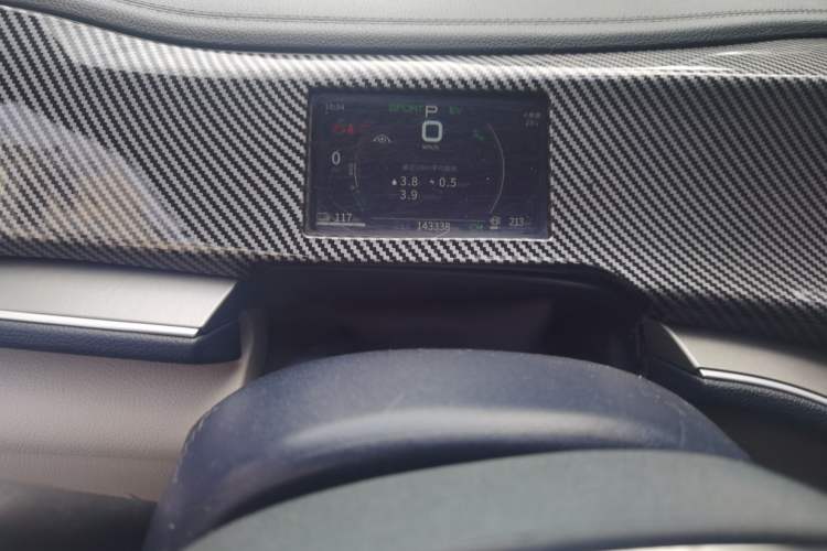 Used BYD Qin PLUS 2021 DM-i 120KM Flagship Model Odometer Close Up