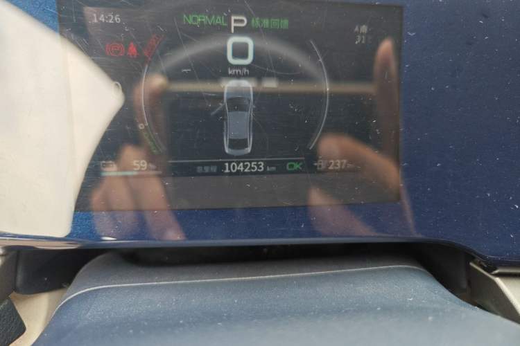 Used BYD Qin PLUS 2021 EV 400KM Luxury Model Odometer Close Up