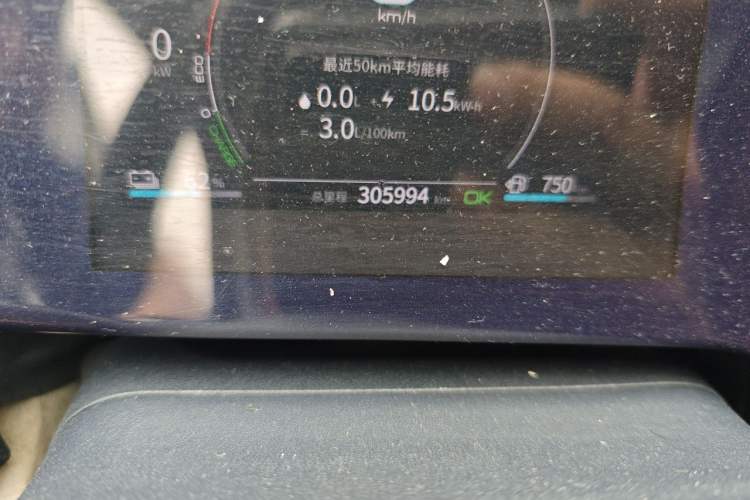Used BYD Qin PLUS 2021 DM-i 120KM Prestige Model Odometer Close Up
