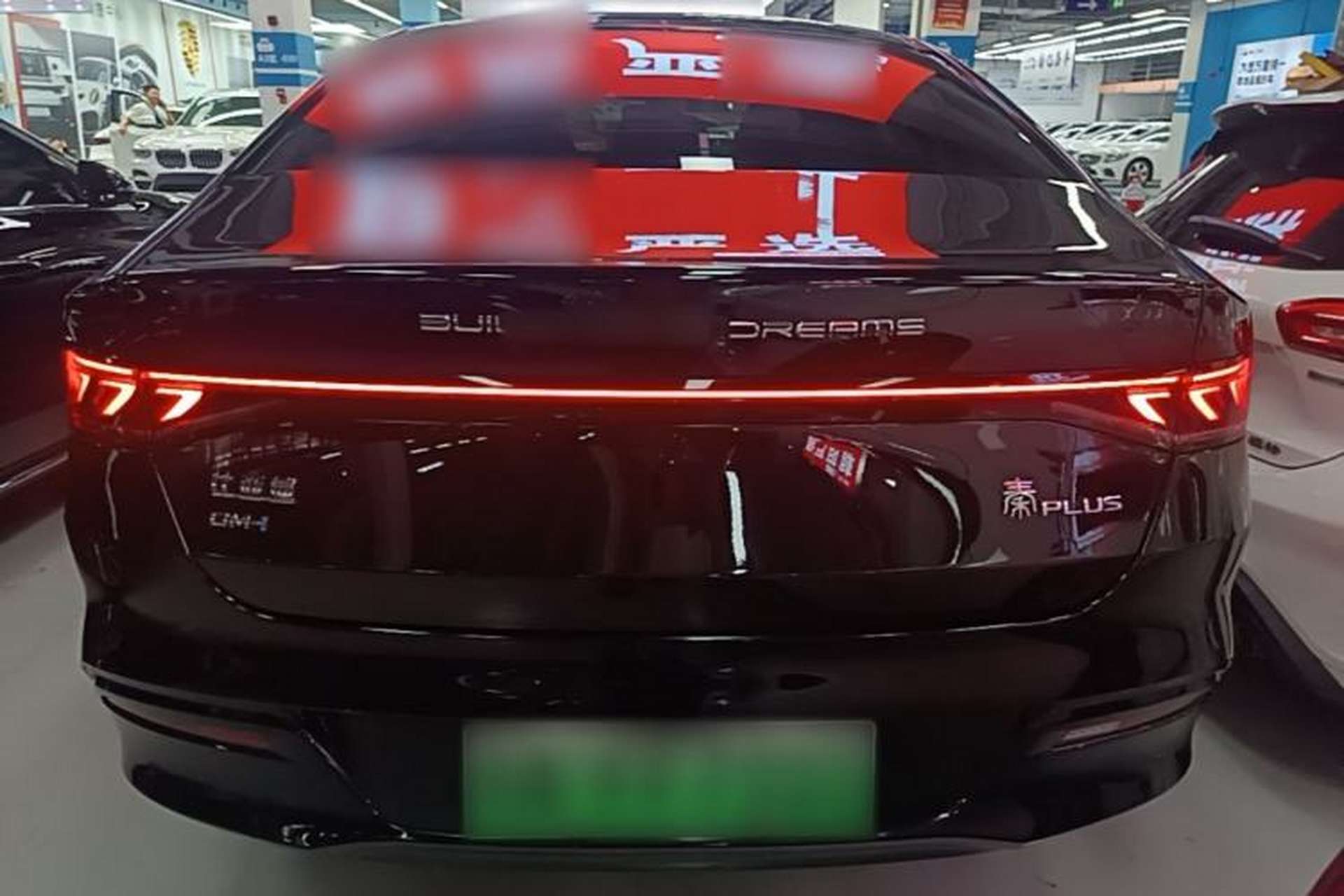 Used BYD Qin PLUS 2021 DM-i 120KM Prestige Model Rear