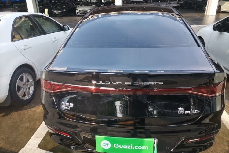 Used BYD Qin PLUS 2021 DM-i 55KM Flagship Model Rear