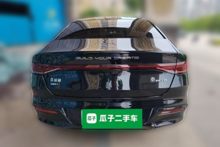 Used BYD Qin PLUS 2021 DM-i 120KM Flagship Model Rear
