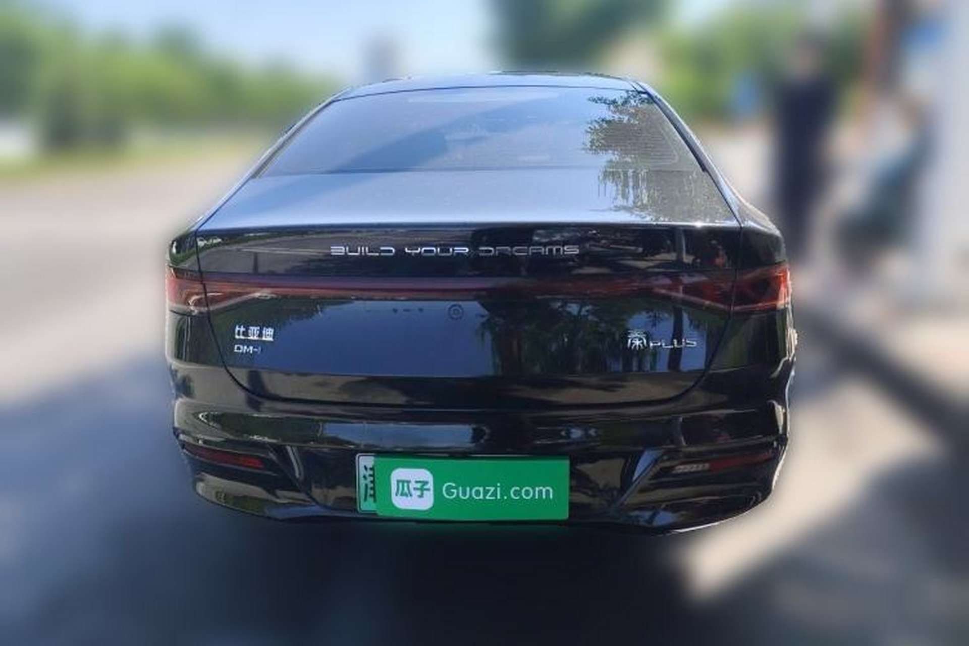 Used BYD Qin PLUS 2021 DM-i 55KM Flagship Model Rear