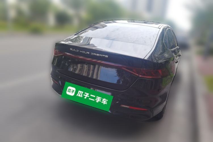 Used BYD Qin PLUS 2021 DM-i 120KM Flagship Model Rear Right 45 Deg