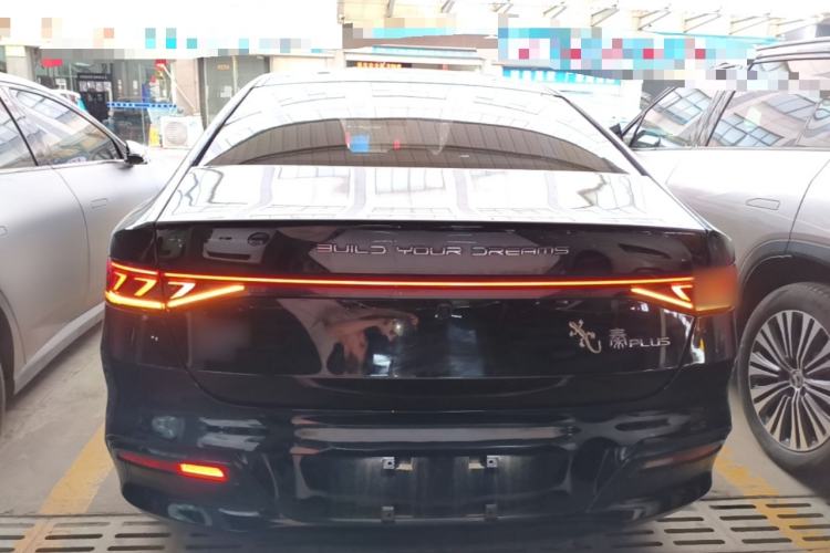Used BYD Qin PLUS 2021 DM-i 55KM Flagship Model Rear