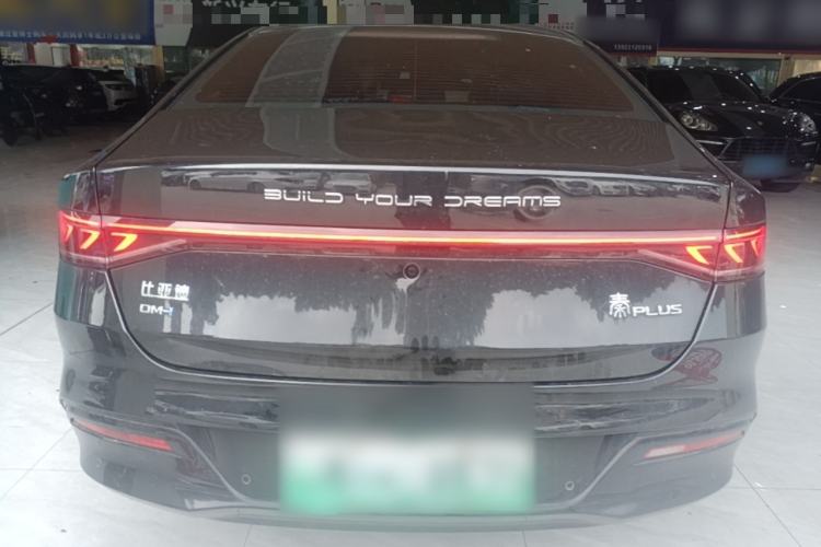 Used BYD Qin PLUS 2021 DM-i 120KM Flagship Model Rear
