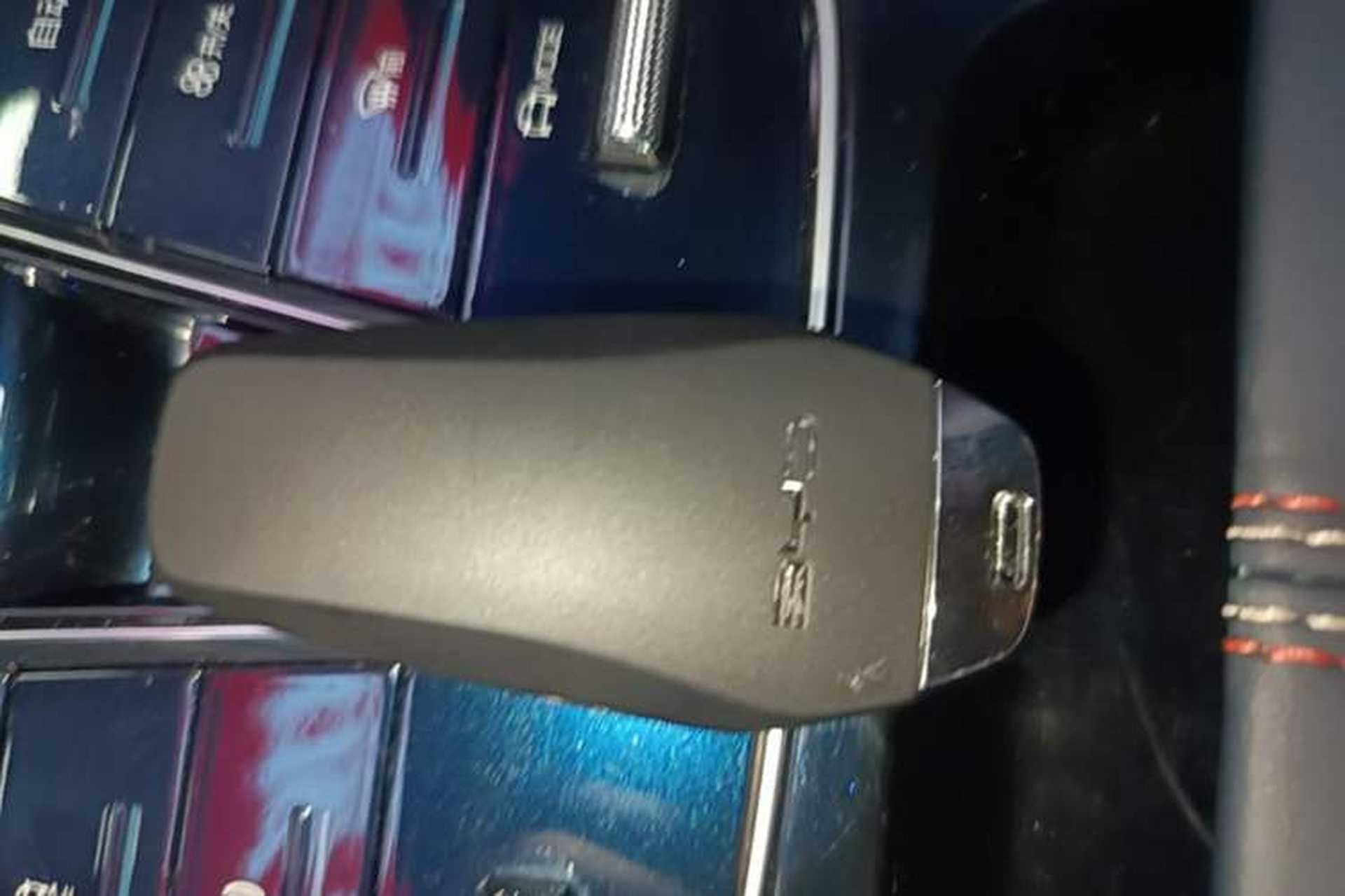 Used BYD Qin PLUS 2021 DM-i 120KM Prestige Model Vehicle Key