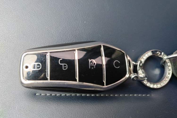 Used BYD Qin PLUS 2021 DM-i 120KM Flagship Model Vehicle Key