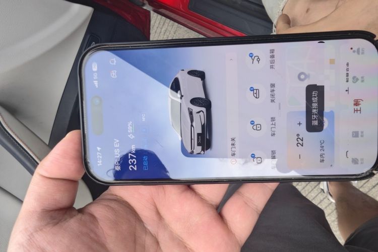 Used BYD Qin PLUS 2021 EV 400KM Luxury Model Vehicle Key