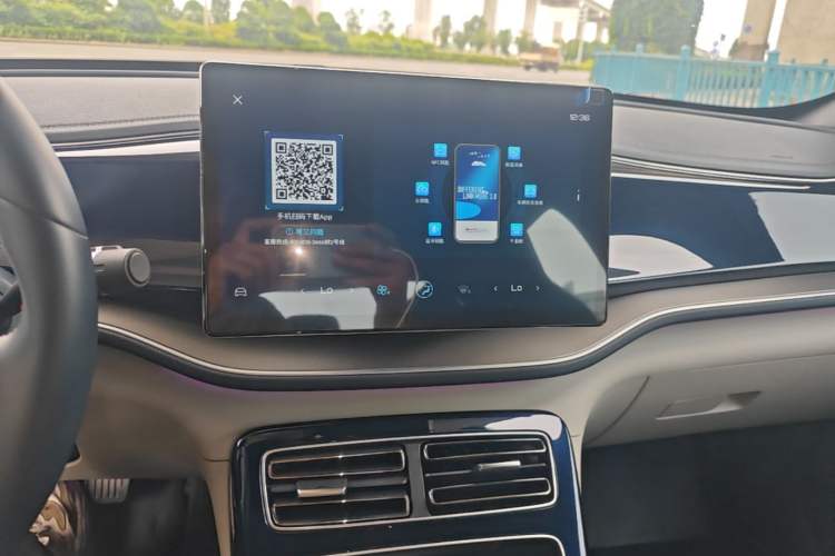 Used BYD Qin PLUS 2021 DM-i 120KM Flagship Model Audio And AC Panel