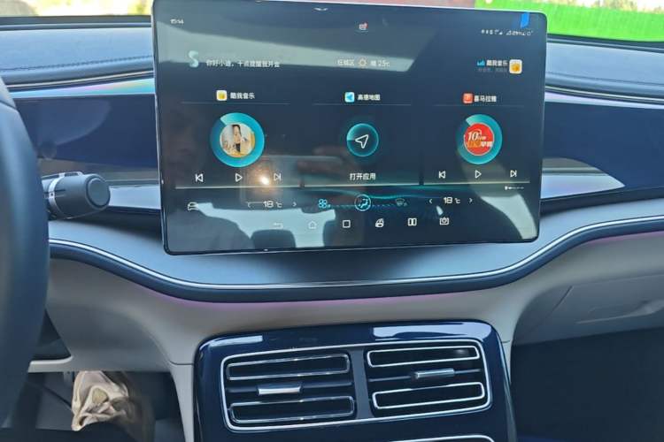 Used BYD Qin PLUS 2021 DM-i 120KM Flagship Model Audio And AC Panel