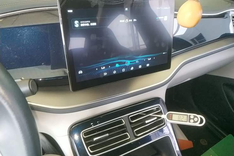 Used BYD Qin PLUS 2021 DM-i 55KM Flagship Model Audio And AC Panel