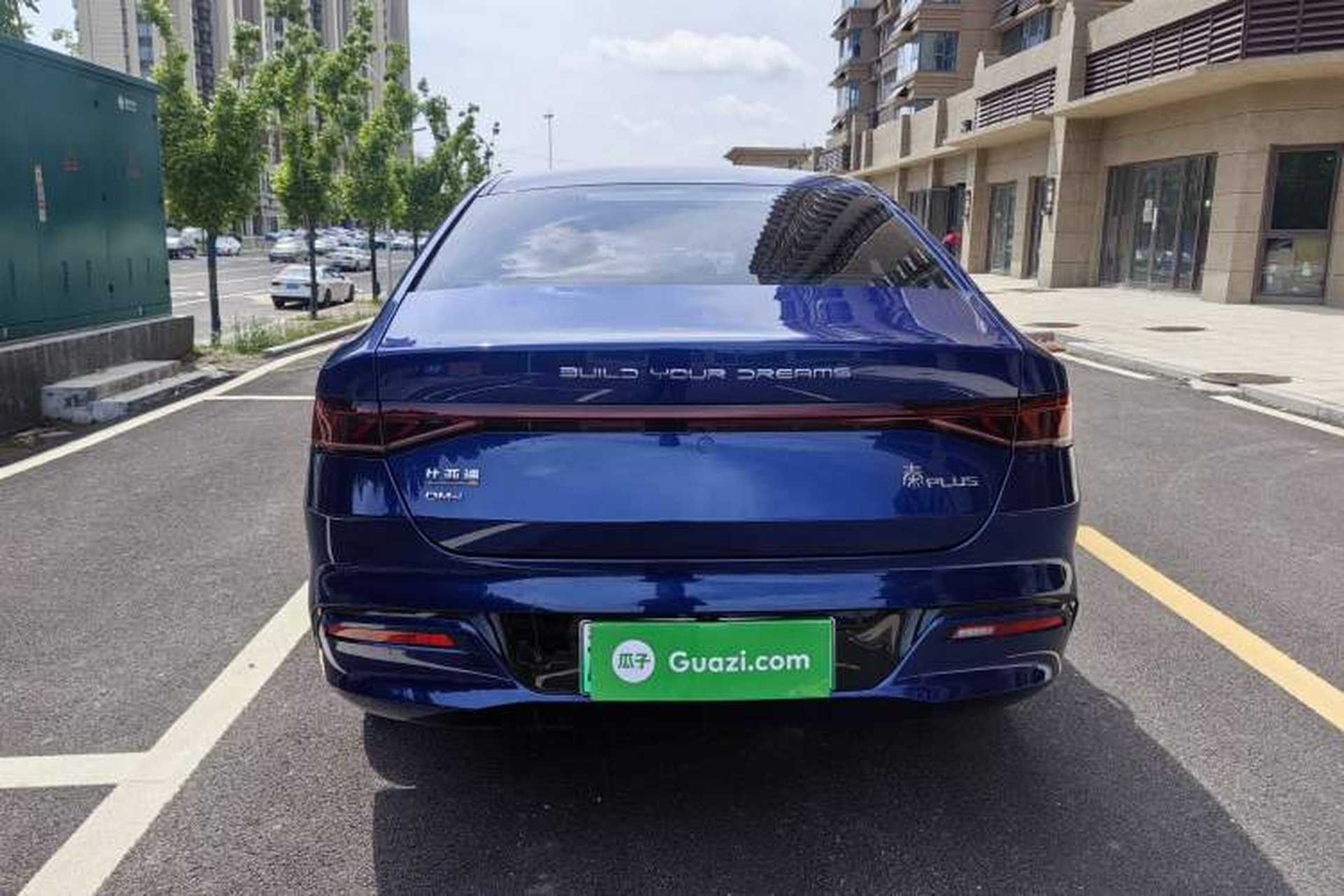 Used BYD Qin PLUS 2021 DM-i 120KM Flagship Model Exterior 6