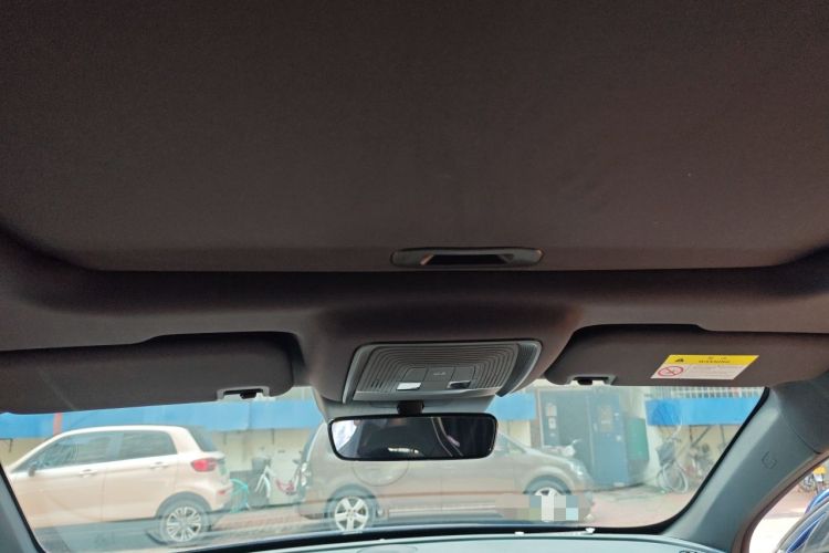 Used BYD Qin PLUS 2021 DM-i 120KM Flagship Model Headliner