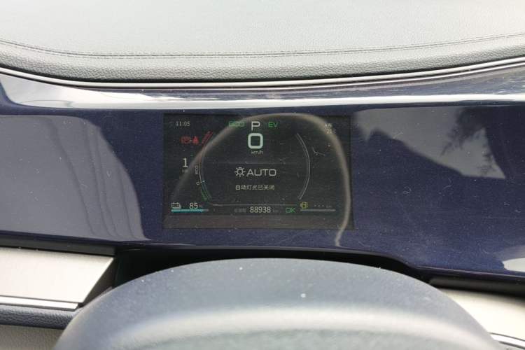 Used BYD Qin PLUS 2021 DM-i 55KM Flagship Model Instrument Cluster