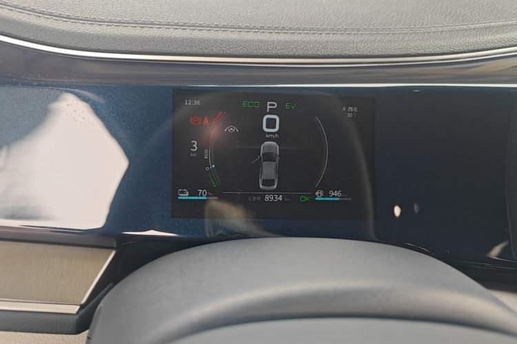 Used BYD Qin PLUS 2021 DM-i 120KM Flagship Model Instrument Cluster
