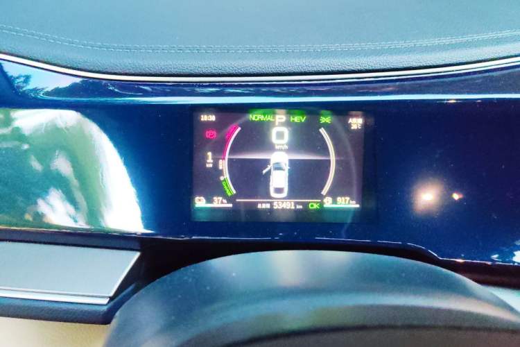 Used BYD Qin PLUS 2021 DM-i 55KM Flagship Model Instrument Cluster