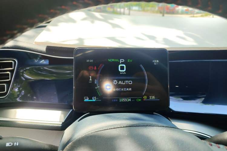 Used BYD Qin PLUS 2021 DM-i 55KM Flagship Model Instrument Cluster