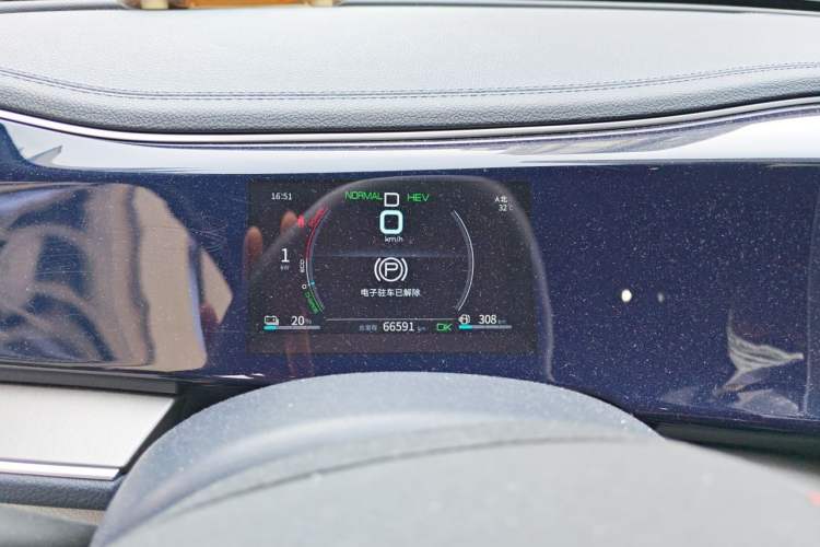 Used BYD Qin PLUS 2021 DM-i 55KM Flagship Model Instrument Cluster