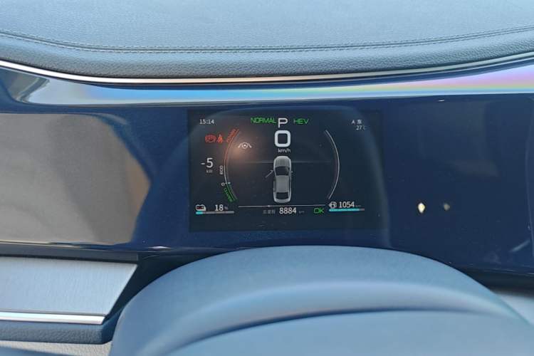 Used BYD Qin PLUS 2021 DM-i 120KM Flagship Model Instrument Cluster