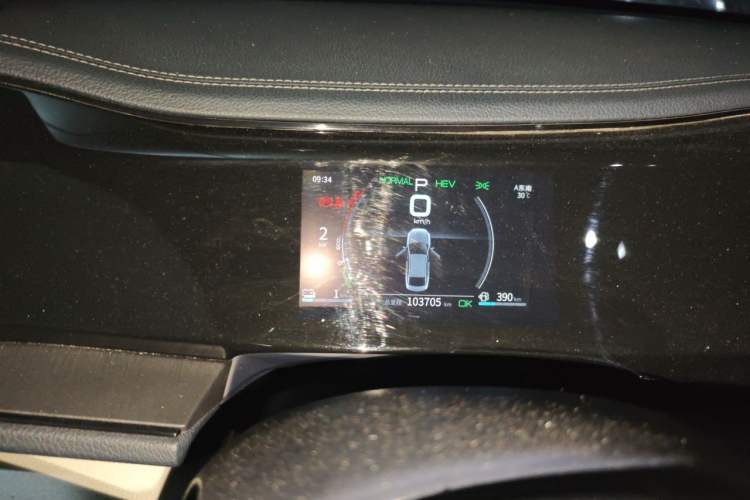Used BYD Qin PLUS 2021 DM-i 55KM Prestige Model Instrument Cluster