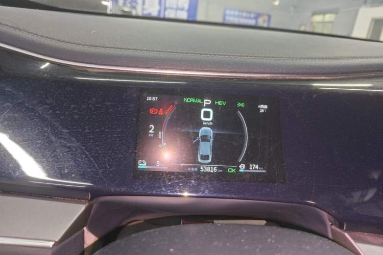 Used BYD Qin PLUS 2021 DM-i 55KM Flagship Model Instrument Cluster