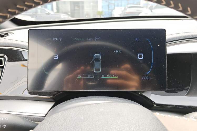 Used BYD Qin PLUS 2021 DM-i 120KM Prestige Model Instrument Cluster
