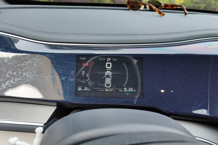 Used BYD Qin PLUS 2021 DM-i 55KM Flagship Model Instrument Cluster