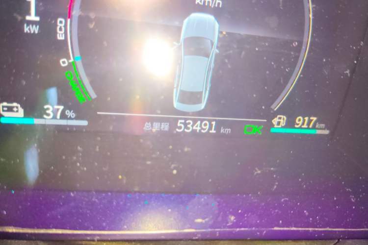 Used BYD Qin PLUS 2021 DM-i 55KM Flagship Model Odometer Close Up