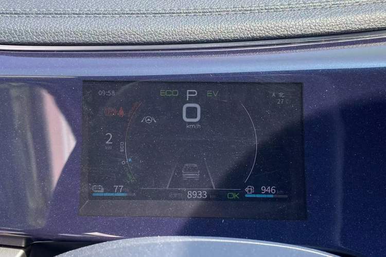 Used BYD Qin PLUS 2021 DM-i 120KM Flagship Model Odometer Close Up
