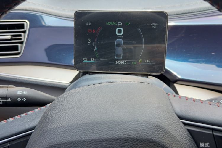 Used BYD Qin PLUS 2021 DM-i 55KM Flagship Model Odometer Close Up