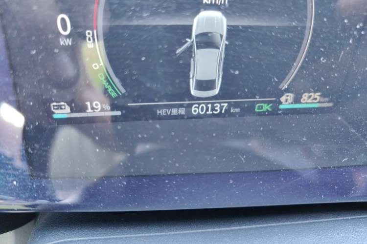 Used BYD Qin PLUS 2021 DM-i 55KM Flagship Model Odometer Close Up