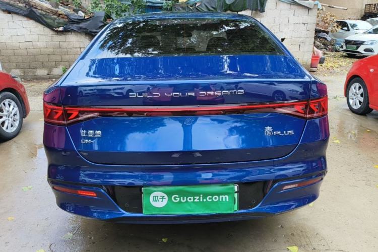 Used BYD Qin PLUS 2021 DM-i 55KM Flagship Model Rear