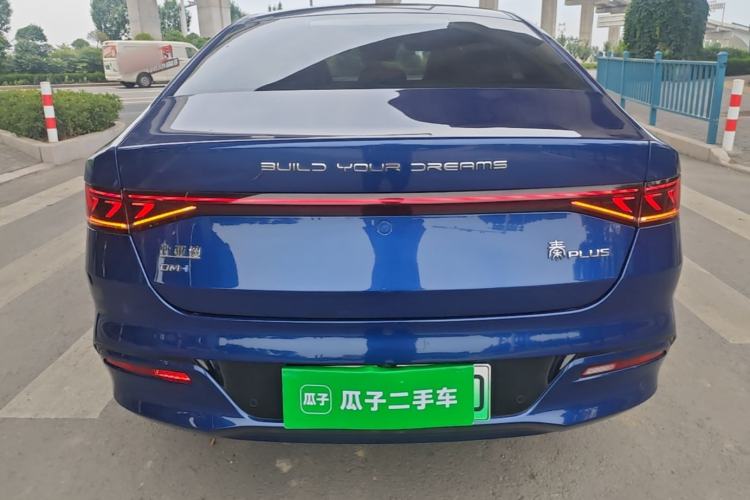 Used BYD Qin PLUS 2021 DM-i 120KM Flagship Model Rear