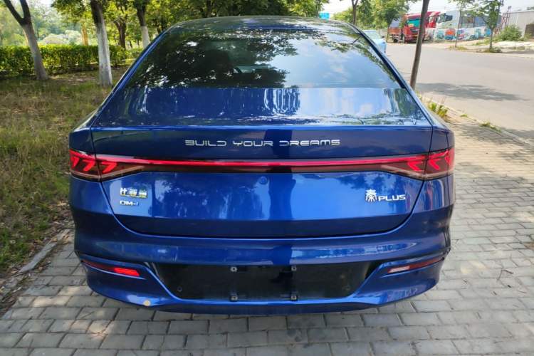 Used BYD Qin PLUS 2021 DM-i 55KM Flagship Model Rear