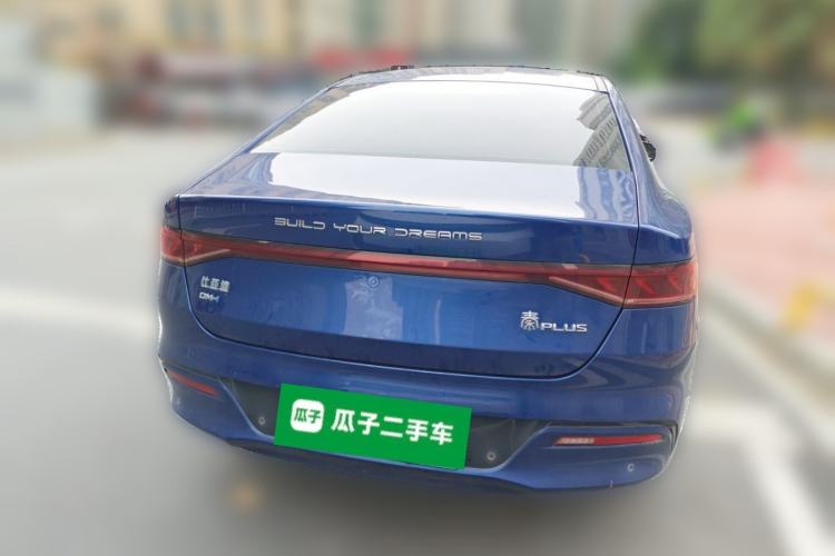 Used BYD Qin PLUS 2021 DM-i 55KM Flagship Model Rear