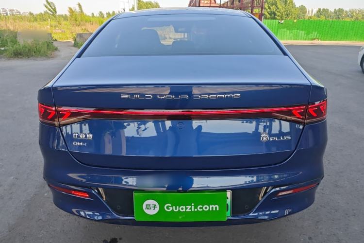 Used BYD Qin PLUS 2021 DM-i 120KM Flagship Model Rear