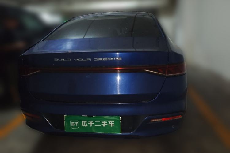 Used BYD Qin PLUS 2021 DM-i 55KM Prestige Model Rear