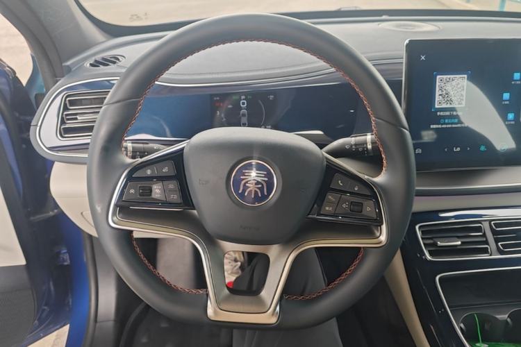 Used BYD Qin PLUS 2021 DM-i 120KM Flagship Model Steering Wheel