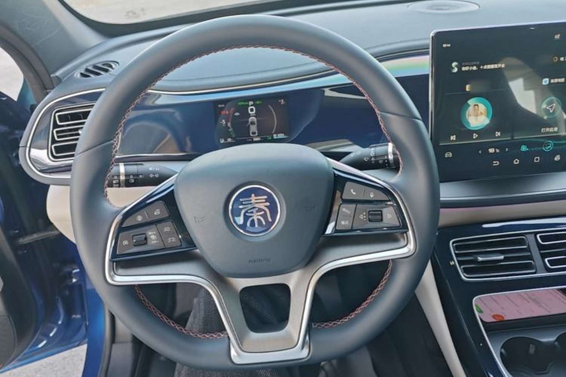 Used BYD Qin PLUS 2021 DM-i 120KM Flagship Model Steering Wheel