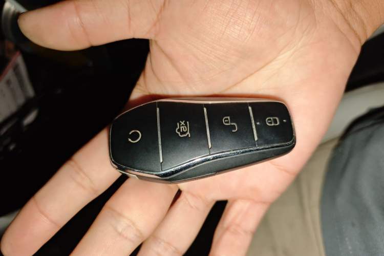 Used BYD Qin PLUS 2021 DM-i 55KM Prestige Model Vehicle Key