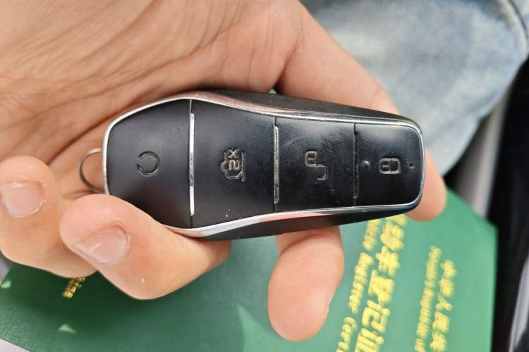 Used BYD Qin PLUS 2021 DM-i 120KM Prestige Model Vehicle Key
