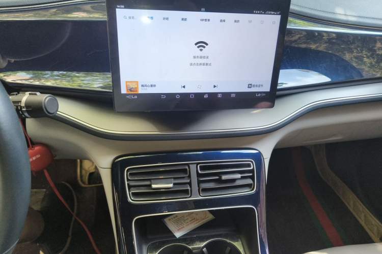 Used BYD Qin PLUS 2021 DM-i 55KM Flagship Model Audio And AC Panel