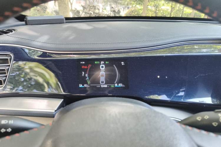 Used BYD Qin PLUS 2021 DM-i 55KM Flagship Model Instrument Cluster