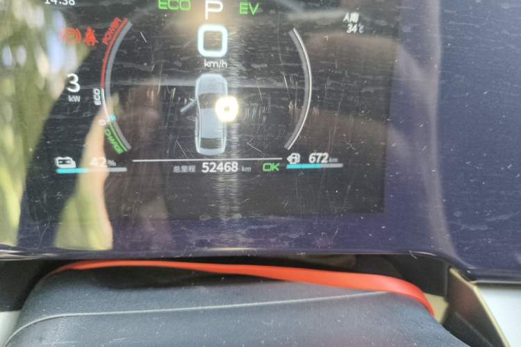 Used BYD Qin PLUS 2021 DM-i 55KM Flagship Model Odometer Close Up