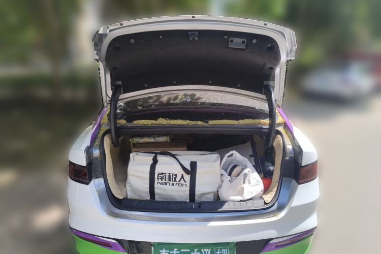 Used BYD Qin PLUS 2021 DM-i 55KM Flagship Model Trunk