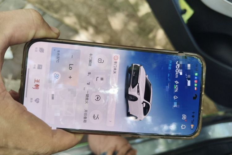 Used BYD Qin PLUS 2021 DM-i 55KM Flagship Model Vehicle Key